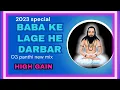 Download Lagu giraudpuri bhandar baba ke lage he darbar dj song// panthi dj mix dj yatindra