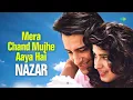 Mera Chand Mujhe Aaya Hai Nazar - Lyrical | Mr. Aashiq | Kumar Sanu | Saif Ali Khan, Twinkle Khanna