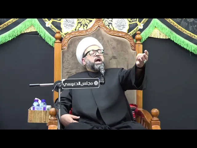 من أساليب المباحثة عند الإمام محمد الباقر (ع)  - الشيخ ياسين الجمري - مجلس الدعيسي