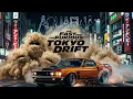 Motive - AQUAFINA (Tokyo Mix) x Victory Lap (V1)