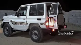 يانبض قلبي     دندنها