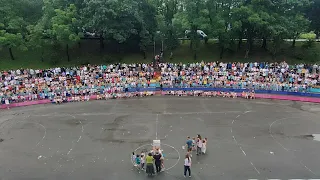 Udaburuko su 2023