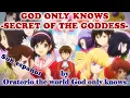 Download Lagu Kami nomi zo Shiru Sekai 3 Full Opening (Lyrics/Sub Español)| God Only Knows ~Secret of the Goddess