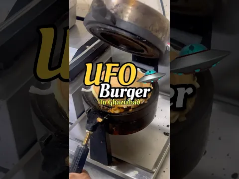 Have you tried this UFO burger yet😃 #nomadiouskid #ufoburger #burger #food