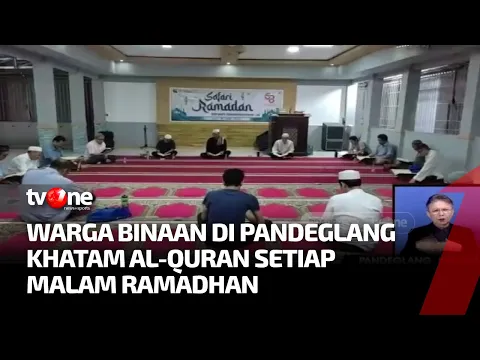 Warga Binaan Rutan Pandeglang Khatam Al-quran Setiap Malam Ramadhan