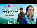 Lagu Khuda Tak Tanhai | Heart Touching Punjabi Sufi Song | Office Video| Roohani Dard 2025