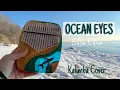 OCEAN EYES-Billie Eilish| Hluru Deep Blue Ocean Kalimba| Kalimba Cover