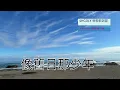 動力火車 feat 林俊傑 俯衝的靈魂 歌詞版