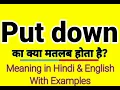 Put down meaning in Hindi Put down ka kya matlab hota hai Daily use English words