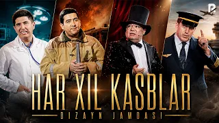 Dizayn jamoasi - Har xil kasblar
