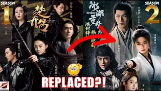 princess agents rebirth cast explained why they changed the entire cast no zhao liying lin gengxin