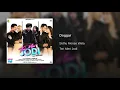 Dogar ||Sidhu moose wala|| new song .. teri meri jodi