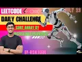 1636 Sort Array by Increasing Frequency Sorting Heaps Leetcode Daily Challenge DSA Hindi