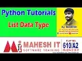 Python Tutorials List Data Type Class - 17 by Mahesh sir