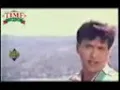 Download Lagu #Bahut Jatate Ho Chah Hamse Karoge kaise vivah hamse - ( Eagle Gold Jhankar) Hi fi song