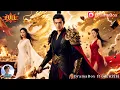 Download Lagu 🔥🎬小夥曾是天門門主無敵戰神，卻遭叛徒暗算墜落凡塵！受盡羞辱的他覺醒記憶，鎮域冥王跪拜，反手橫掃天下！《神州戰神》全集 #新劇來襲 #男頻爽劇 #熱門短劇 #短劇推薦 #戰神歸來 #都市逆襲
