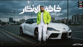 خاطف الانظار   جالكو صاحب الصيت   مصطفى الدجوى        توزيع تايجر و بوده القطرى دندنها