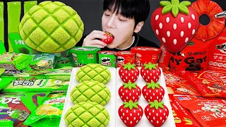 ASMR MUKBANG | 요리 모음 16# 갤럭시 꿀젤리 디저트 아이스크림 먹방 & 레시피 DESSERT GALAXY HONEY JELLY CANDY