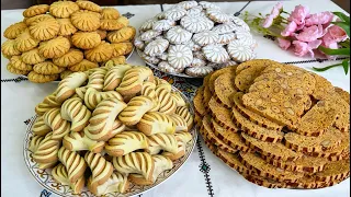 بلا متلفي فحلوة العيد🤔تشكيلة من حلويات مغربية سهلة وناجحة دغيا توجديها وتحطيها بتحميرت لوجه👌🏻