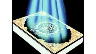 Aayadaha Qur Aanka Ee Lagu Akhriyo Sixirka Isha Jinka Iyo Xasadka 