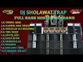 Download Lagu DJ SHOLAWAT TERBARU 2023 TOHIRUL QOLBI X ALAMATE ANAK SHOLEH FULL BASS HOREEG COCOK BUAT CEK SOUND