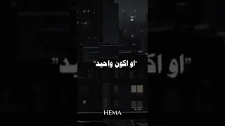 بنده بصووت دندنها