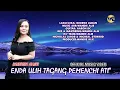 Download Lagu Enda Ulih Tagang Pemenchi Ati (Official Music Video)- Vannessa Elaine
