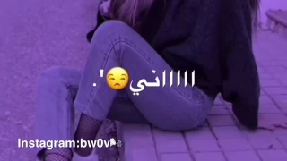 اه ياليتني عندهاااا يا شيخ     دندنها