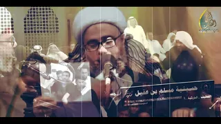 سماحة الشيخ مصطفى الموسى | الامام الحسين ينعى اخيه الحسن (ع) .. ياحزامي وذخري
