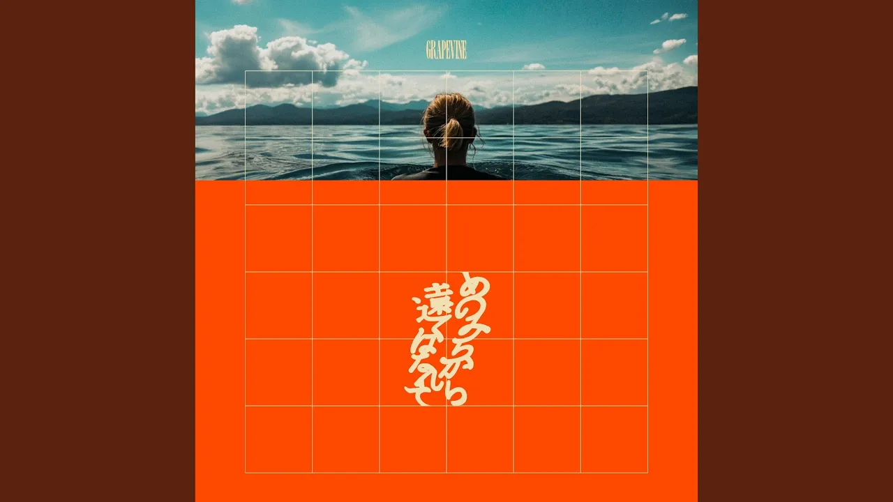 【冬ソング】冬に聴きたい名曲。冬に恋しくなる歌