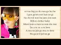 Download Lagu 2NE1 - I Am The Best (내가 제일 잘 나가) Easy Lyrics