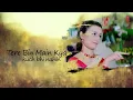 Meri Duniya Hai Lyrical Video | Vaastav -The Reality | Sonu Nigam,Kavita Krishnamurthy | Sanjay Dutt