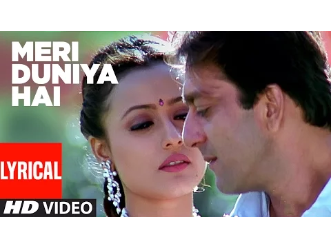 Download MP3 Meri Duniya Hai Lyrical Video | Vaastav -The Reality | Sonu Nigam,Kavita Krishnamurthy | Sanjay Dutt