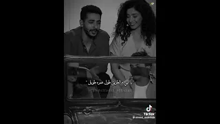 الطريق طويل 