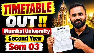 Timetable Out !!|Mumbai University Second Year|Sem 03|Pradeep Giri Sir