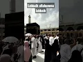 Download Lagu #labbaik allahumma labbaik #shots #masjid #mecca ❤️❤️🤲🧎🕋🕋🕋🕋🌹💗🤲🤲