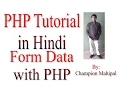 Learn PHP Tutorial in Hindi 30 Get Form data with PHP Form Handling