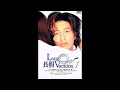 La La La Lovesong - Long Vacation 1 hour