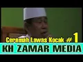 Download Lagu Ceramah Kocak Lucu KH ZAMAR MEDIA Mantan Dalang Senior di Serpis Jatiluhur Purwakarta Feb2006
