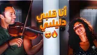 رومانسية وتشويق وسط أجواء شرم الشيخ    فيلم خليج نعمة    دندنها