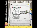 Color By Number Addition Subtraction Transportation Bundle FREE Coloring Pages