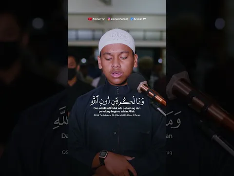 QS AT TAUBAH AYAT 116 | UMAR AL FARUQ