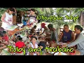 Download Lagu Tuloy ang trabaho | @ReaFeelingera