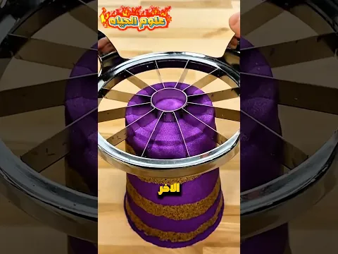 عاكست بنت في الميكروباص وطلعت بنت السواق 😰