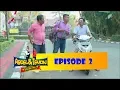 Jangankan Dapet Duit Abdel Malah Dapet Apes Bareng Temon | ABDEL TEMON REUNIAN Eps 2 (2/3)