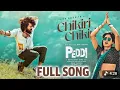 Download Lagu Chikiri Chikiri New Video Song ( Hindi ) | Peddi | Ram Charan | Janhvi kapoor | AR Rahman 