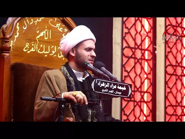⁣أنماط التدين ...الشيخ سلام العسكري