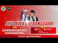 Download Lagu 🔴 LIVE TEMANGGUNG BERSHOLAWAT BERSAMA MAFIA SHOLAWAT BERLOKASI LAPANGAN MARON TEMANGGUNG 17-07-2025