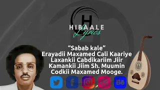 Maxamed Mooge Sabab Kale Ha Moodin 9 