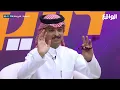 Download Lagu اليـوم الرابع من تصفيات المتقدمين | الجزء الأول #تصفيات_كاريزما4